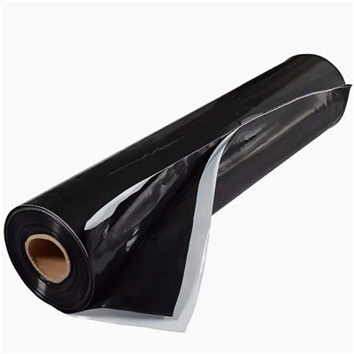 غطاء سيلاج بلاستيك